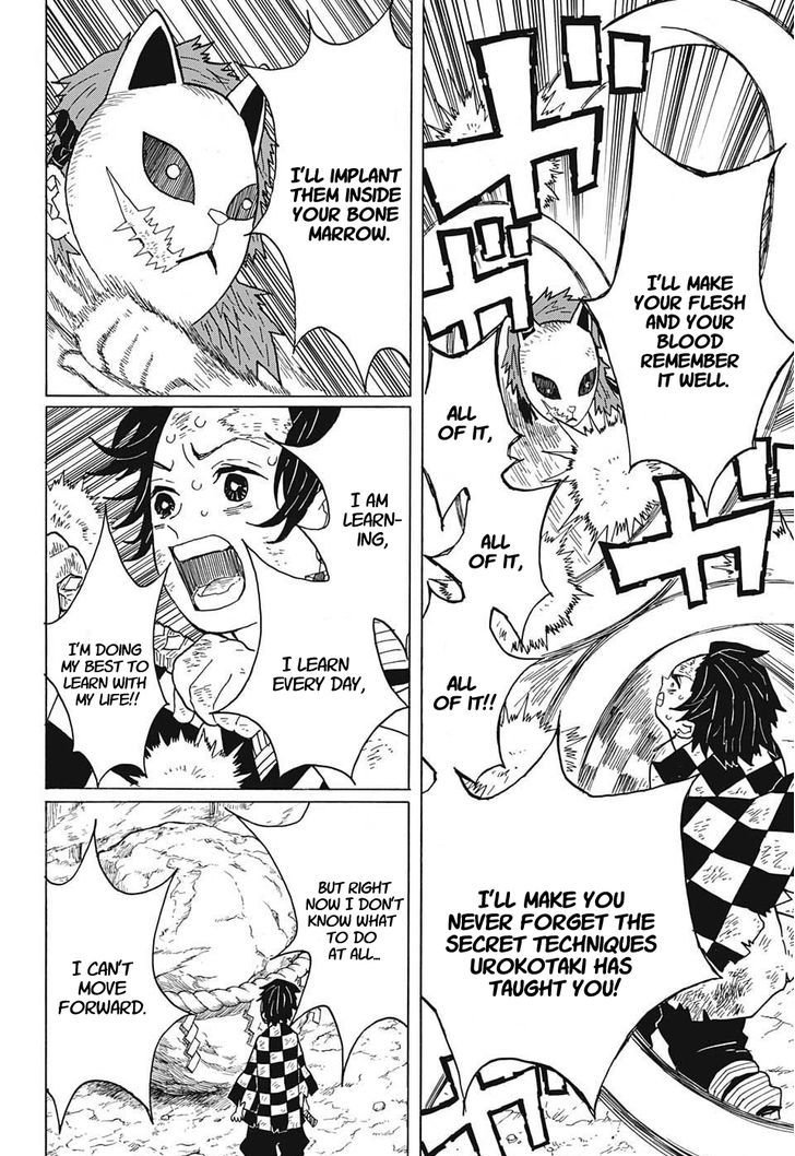 Demon Slayer Chapter 5 - Page