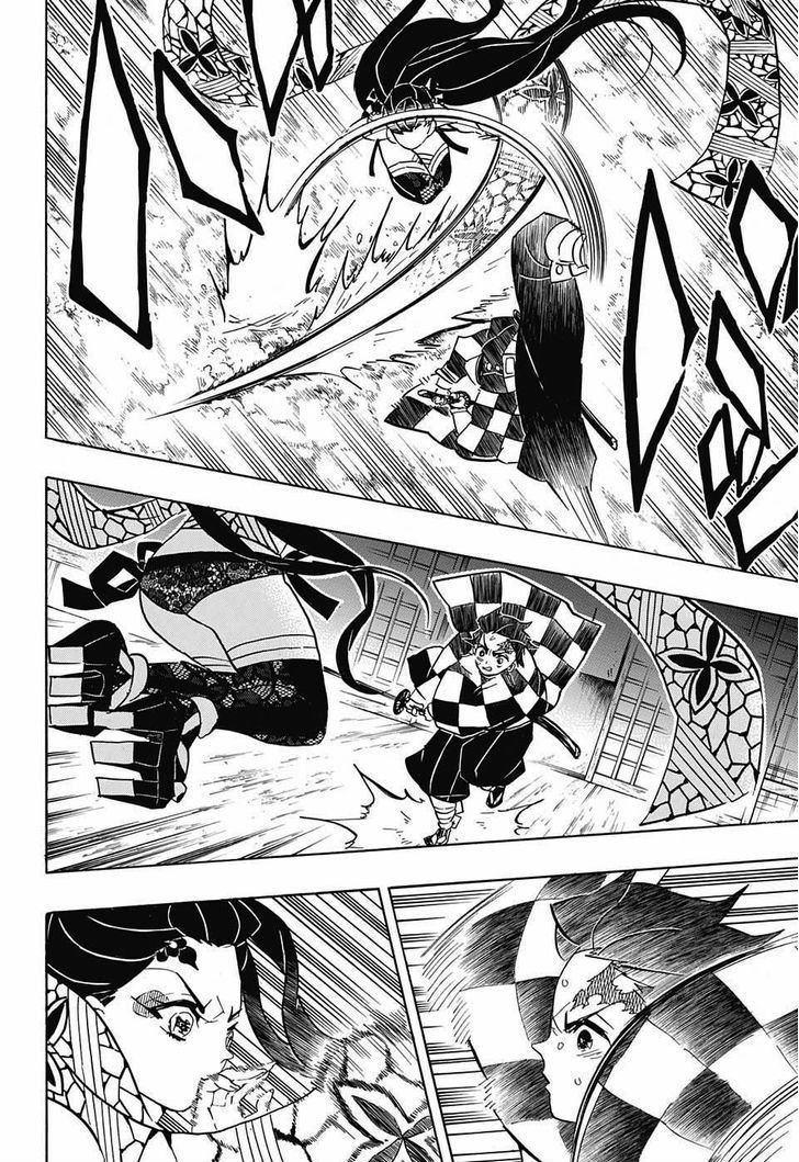 Demon Slayer Chapter 78 - Page