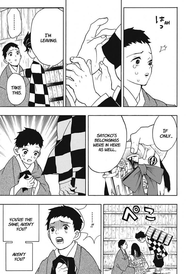 Demon Slayer Chapter 13 - Page