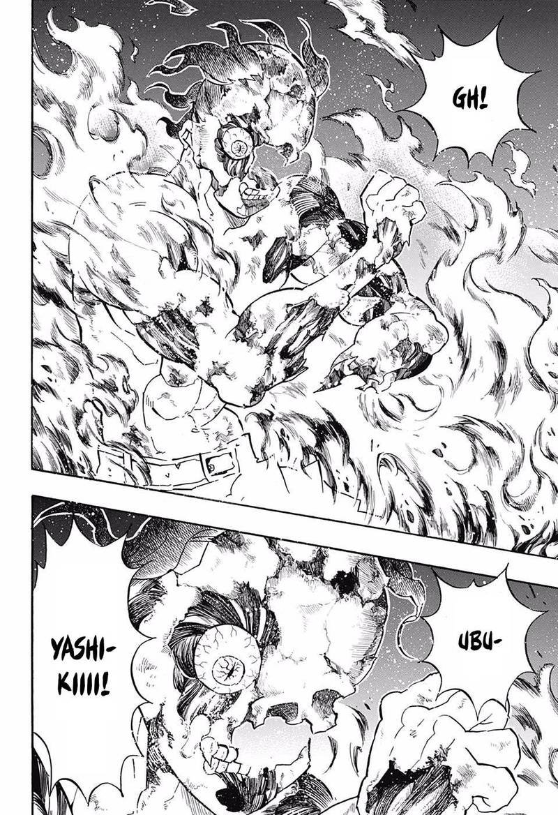 Demon Slayer Chapter 138 - Page