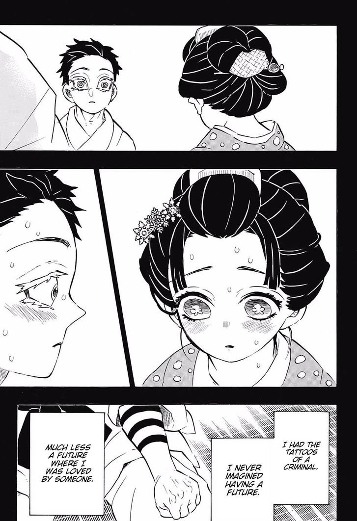 Demon Slayer Chapter 155 - Page