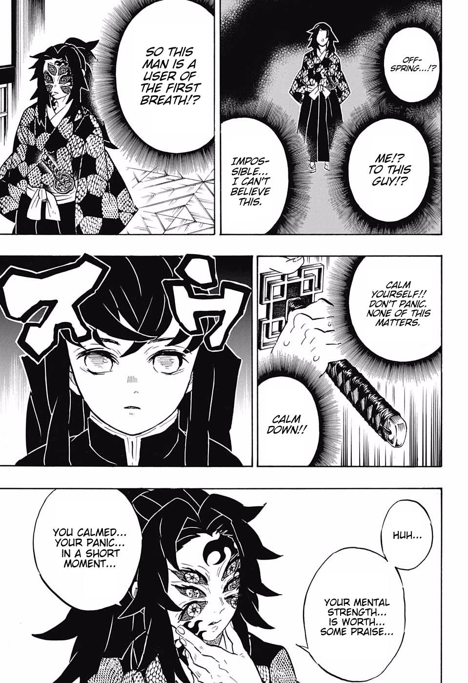 Demon Slayer Chapter 165 - Page