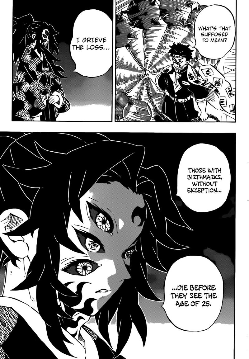 Demon Slayer Chapter 170 - Page