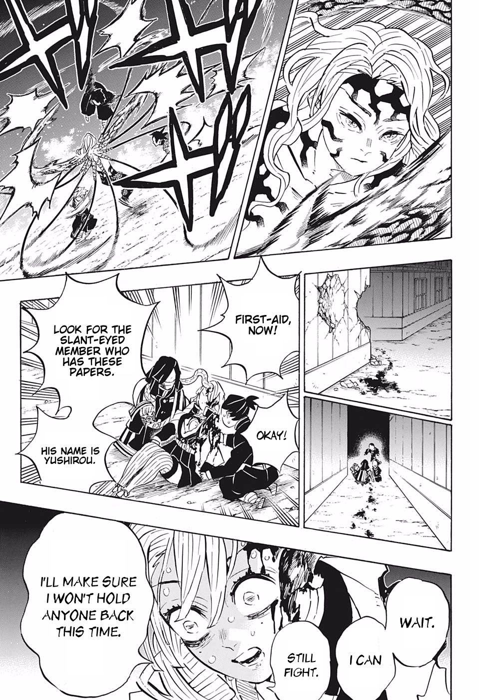 Demon Slayer Chapter 188 - Page