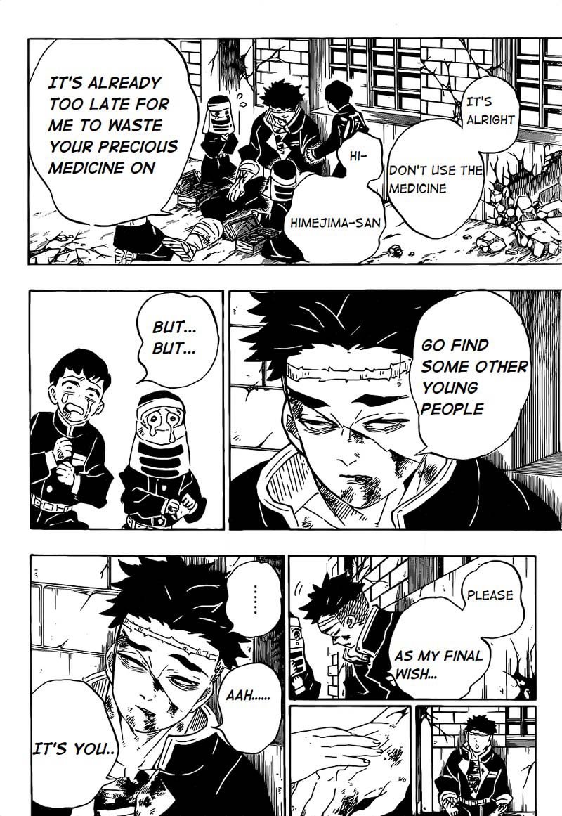 Demon Slayer Chapter 200 - Page