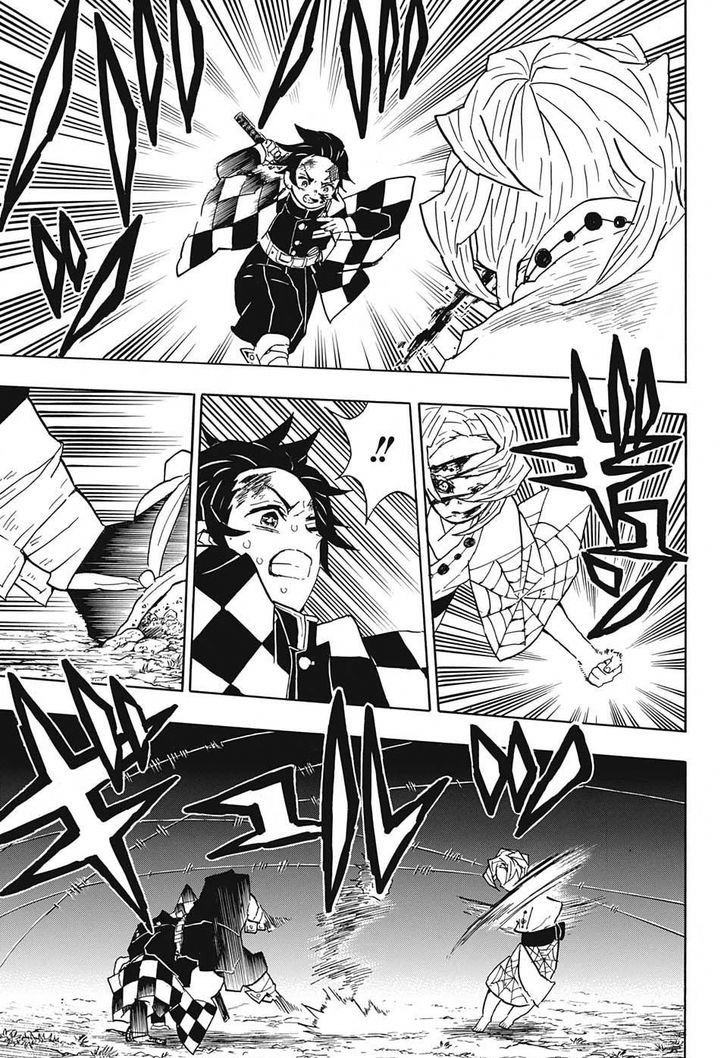 Demon Slayer Chapter 39 - Page