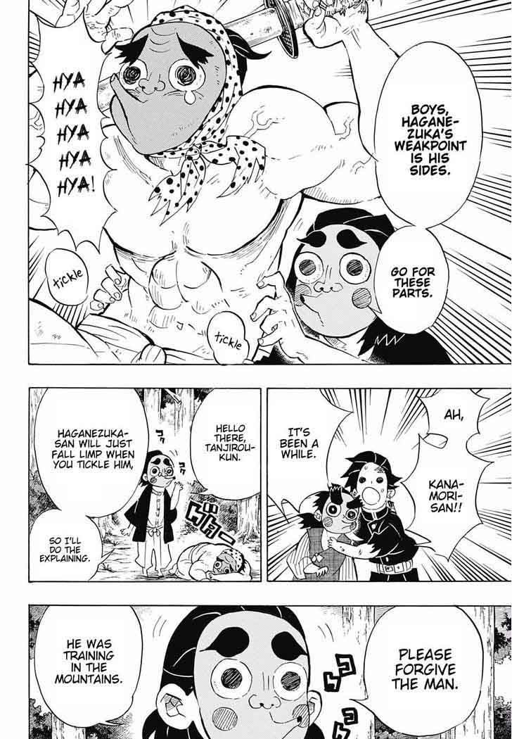Demon Slayer Chapter 105 - Page