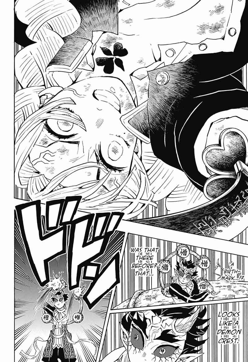 Demon Slayer Chapter 124 - Page