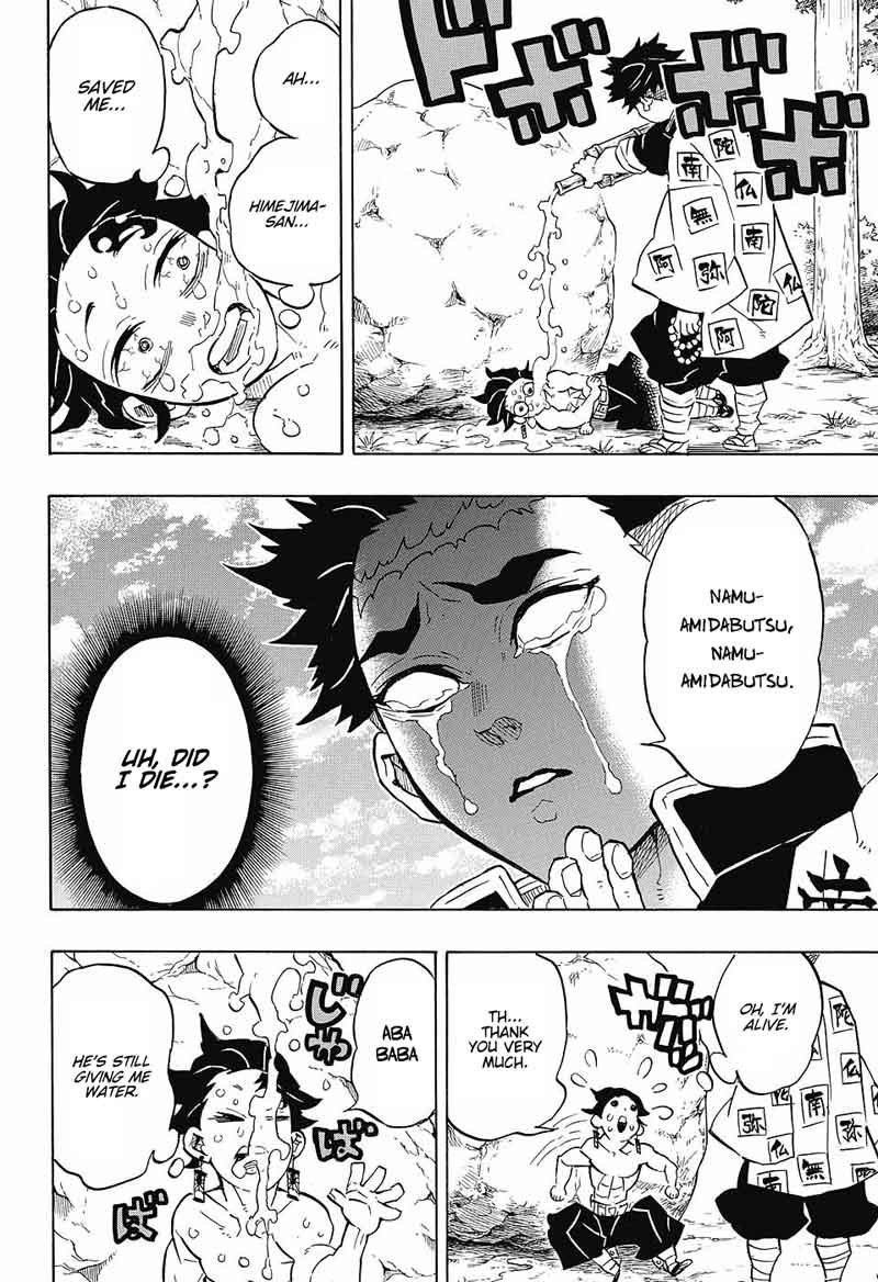 Demon Slayer Chapter 135 - Page