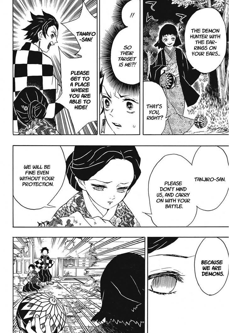 Demon Slayer Chapter 16 - Page