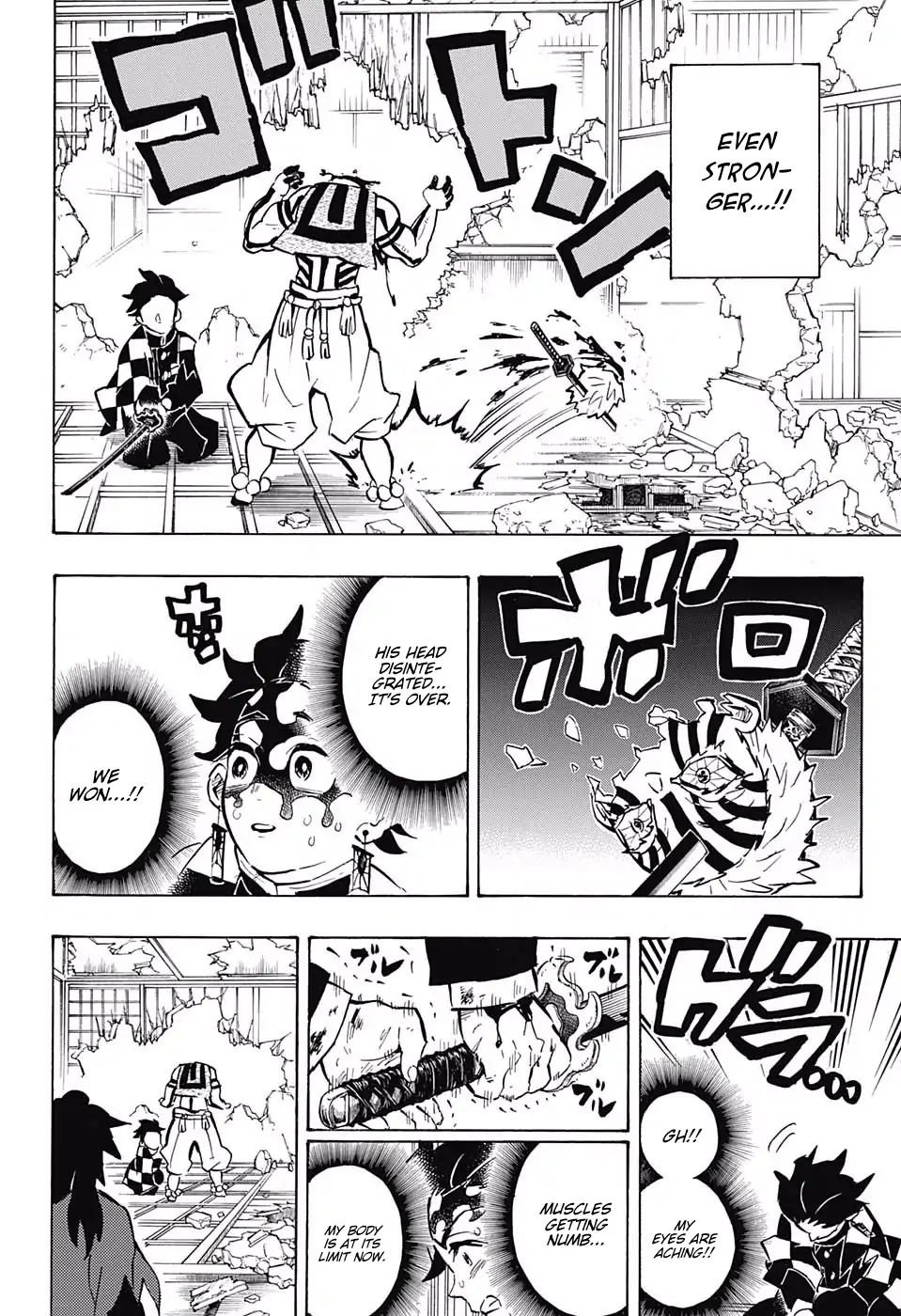 Demon Slayer Chapter 153 - Page