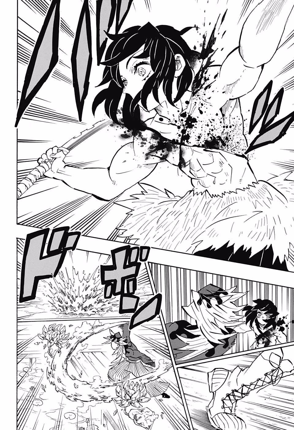 Demon Slayer Chapter 160 - Page