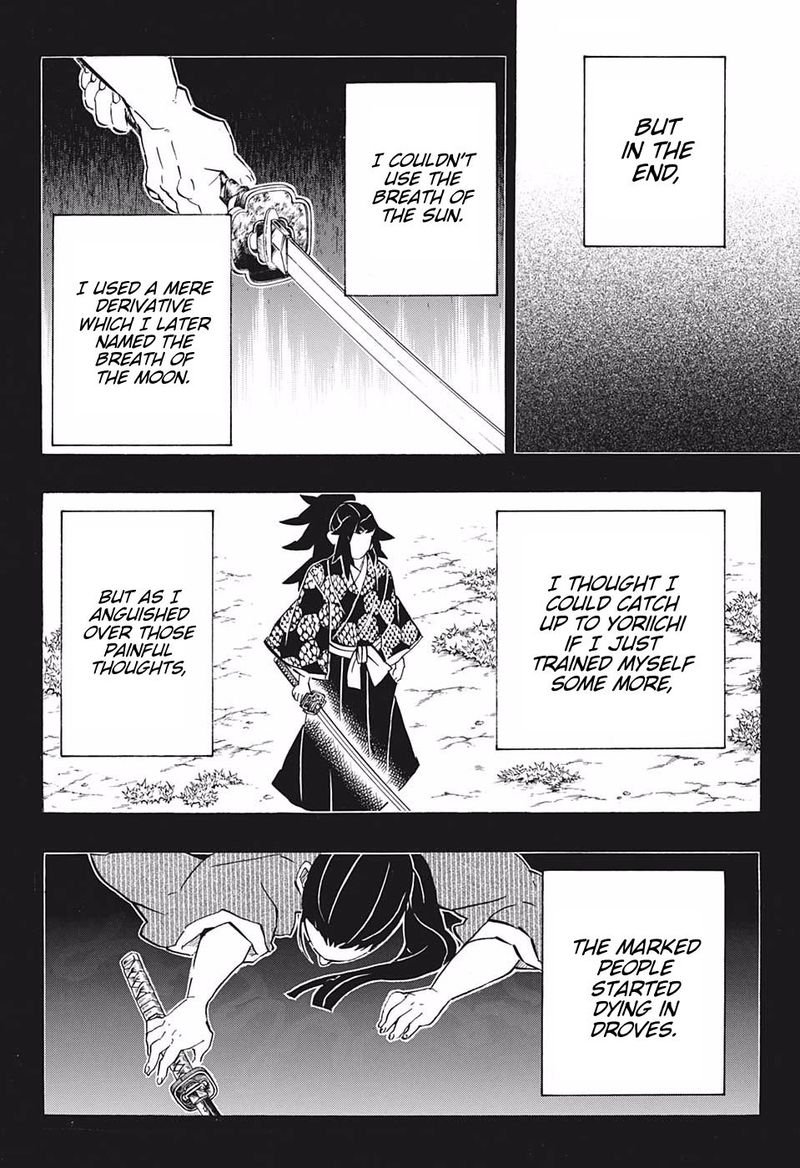 Demon Slayer Chapter 178 - Page
