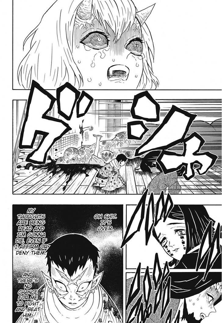 Demon Slayer Chapter 52 - Page