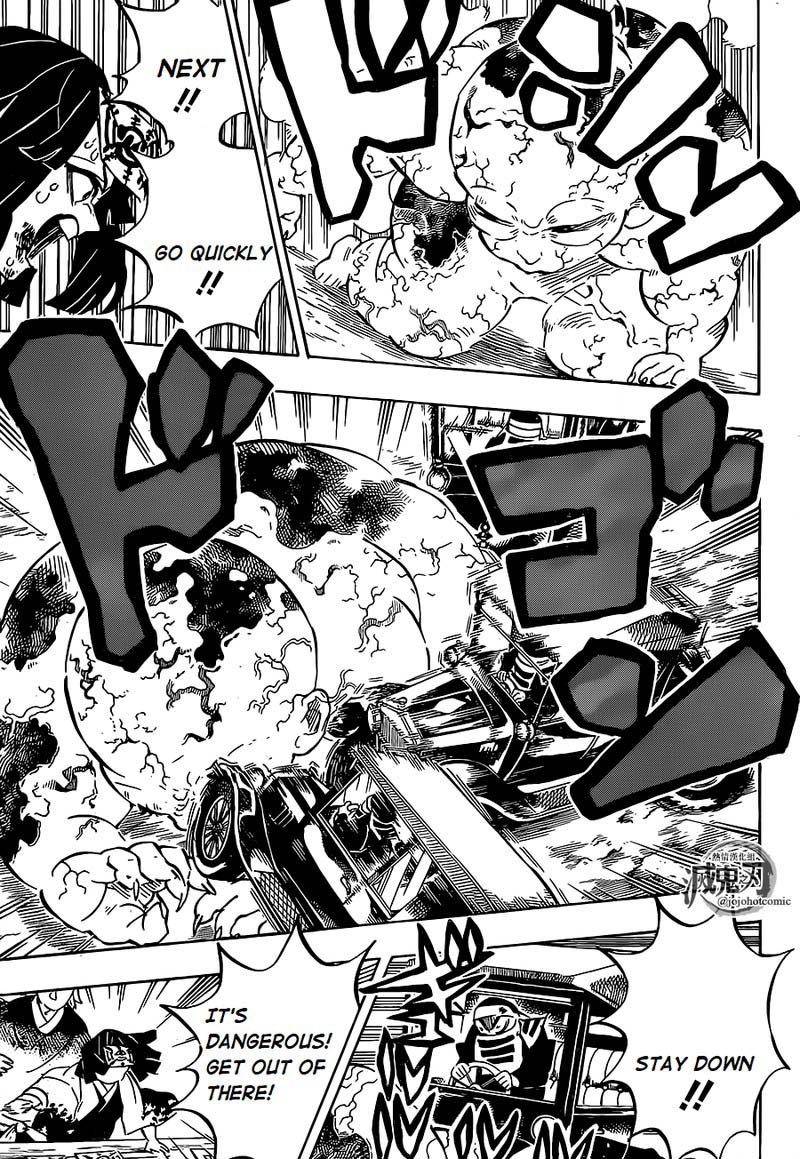 Demon Slayer Chapter 199 - Page