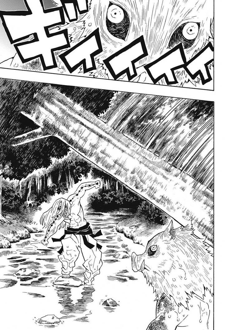 Demon Slayer Chapter 35 - Page