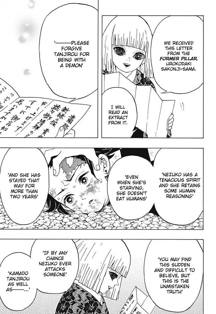 Demon Slayer Chapter 46 - Page
