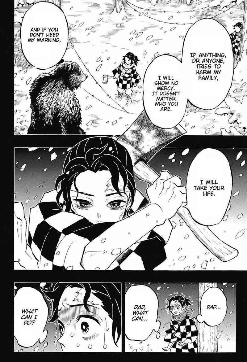 Demon Slayer Chapter 151 - Page