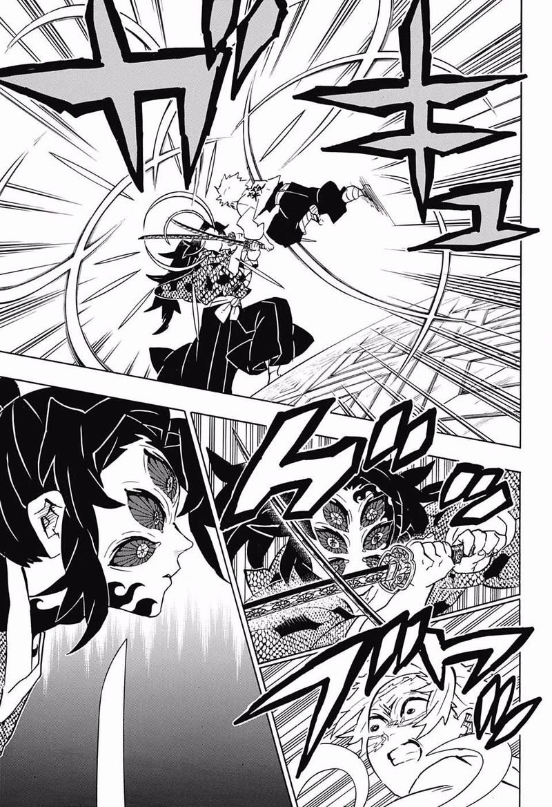 Demon Slayer Chapter 167 - Page