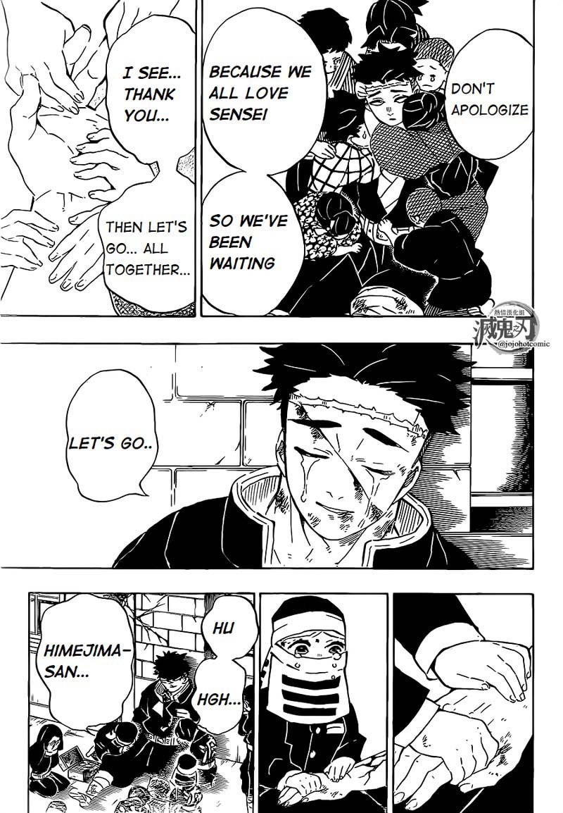 Demon Slayer Chapter 200 - Page