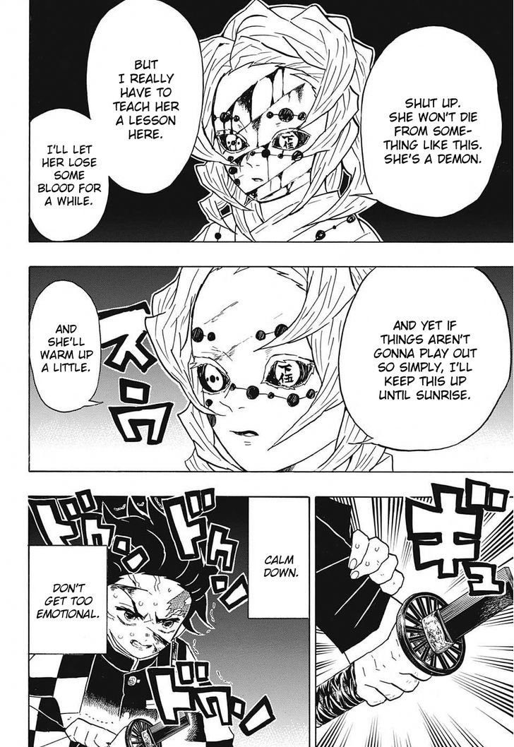 Demon Slayer Chapter 39 - Page