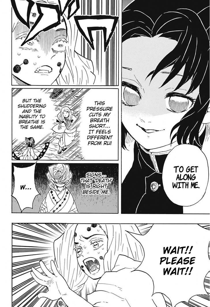 Demon Slayer Chapter 41 - Page