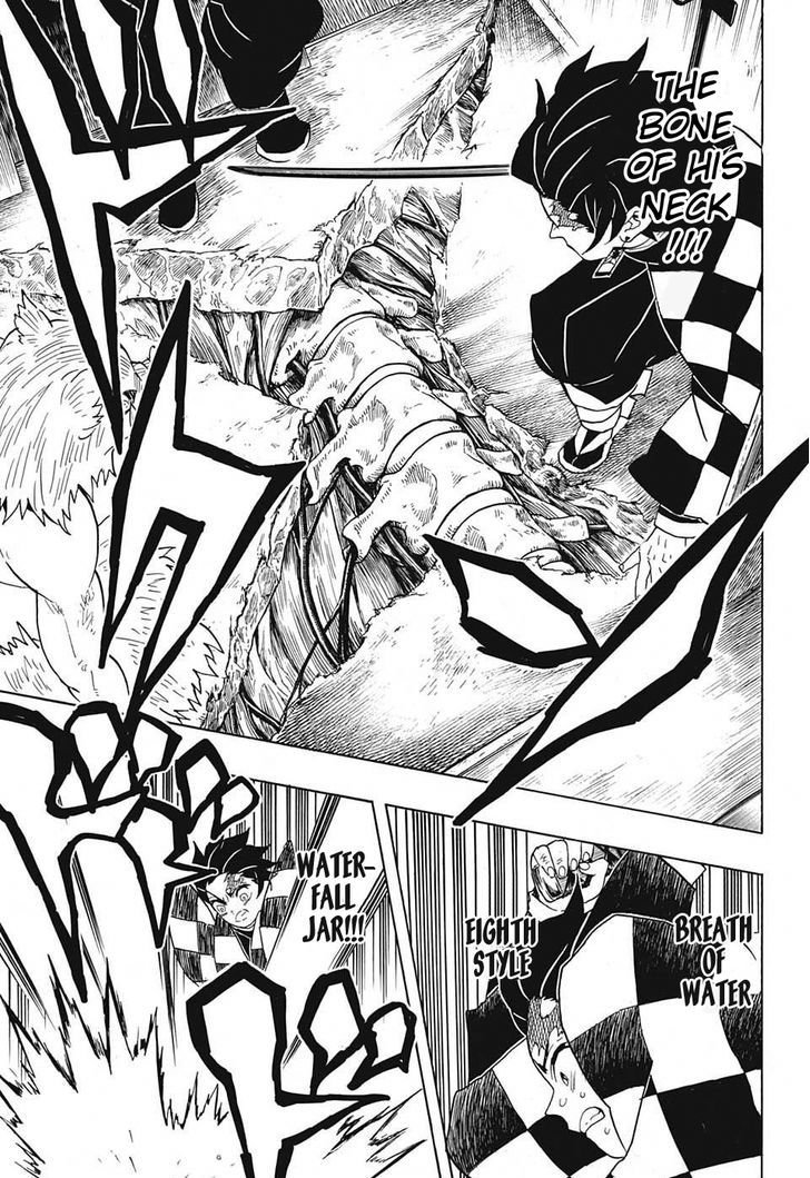 Demon Slayer Chapter 61 - Page