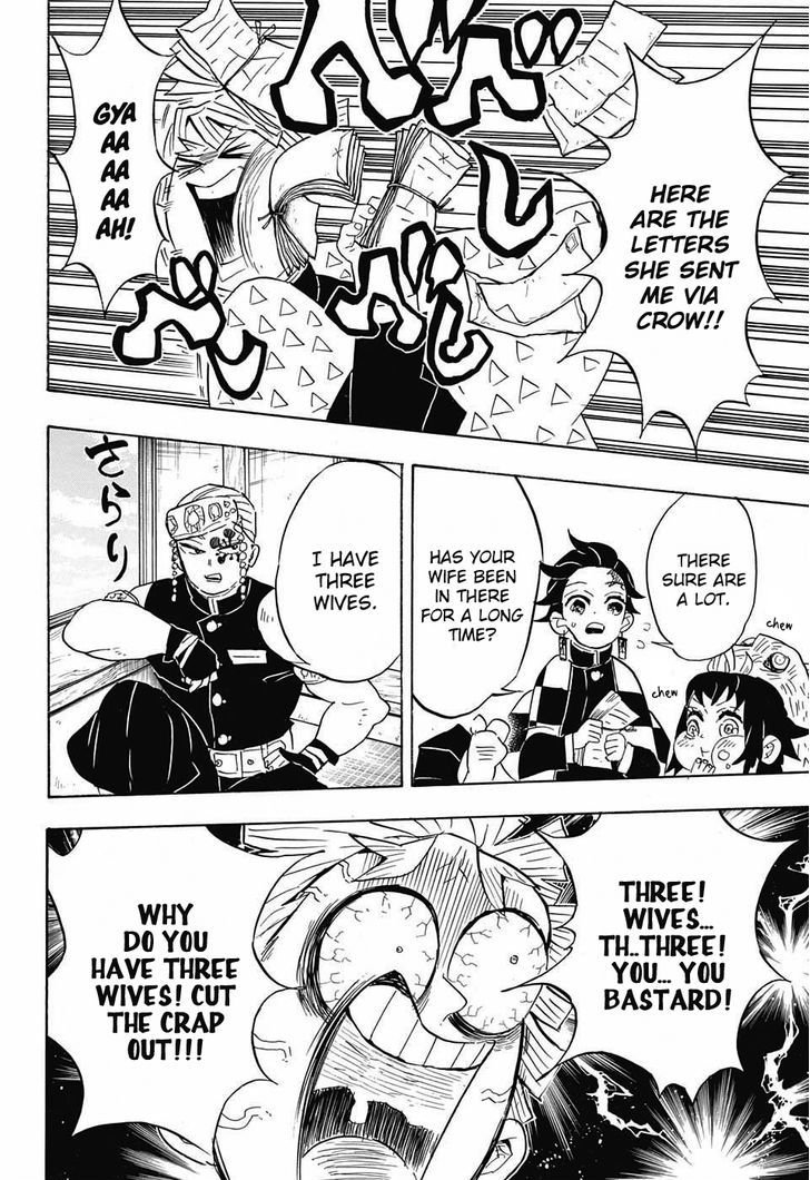 Demon Slayer Chapter 71 - Page