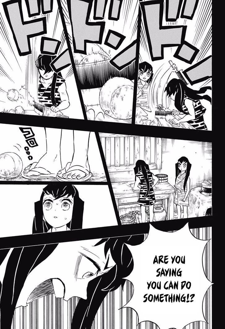 Demon Slayer Chapter 118 - Page