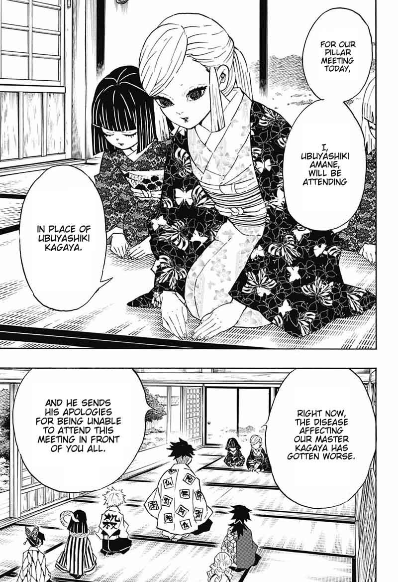 Demon Slayer Chapter 128 - Page