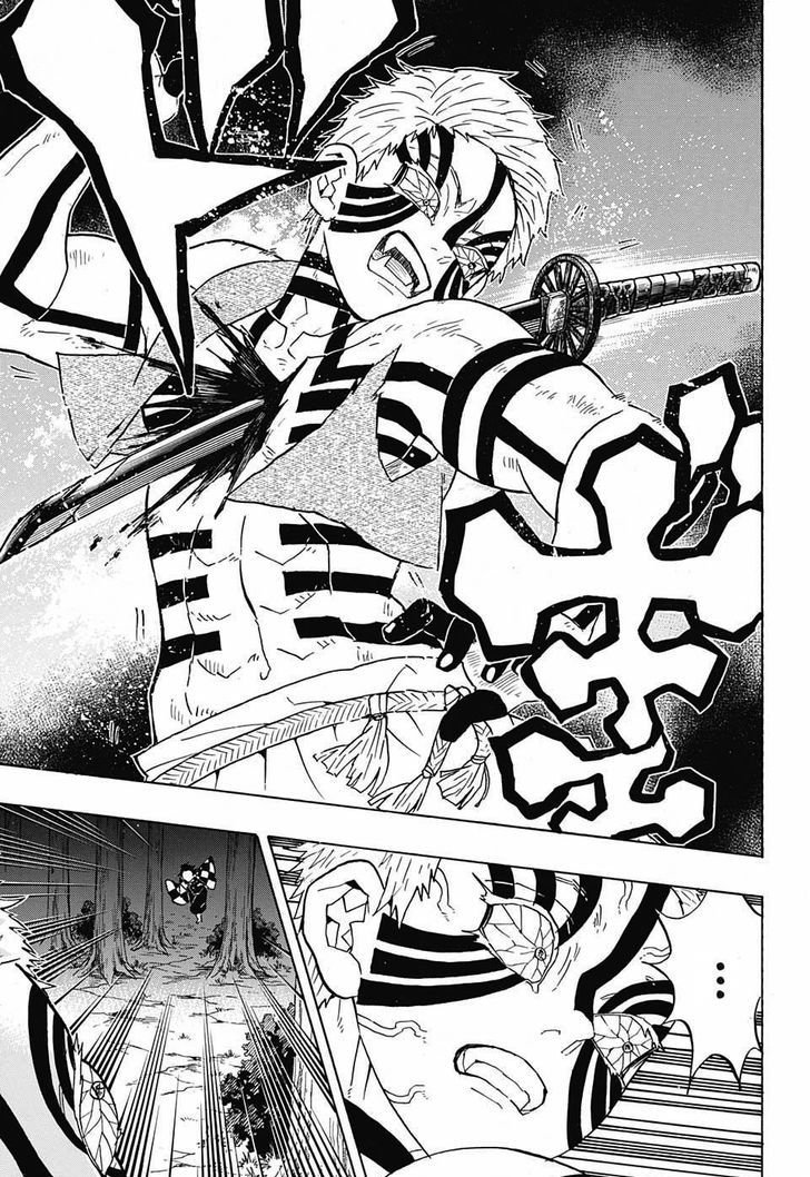 Demon Slayer Chapter 65 - Page