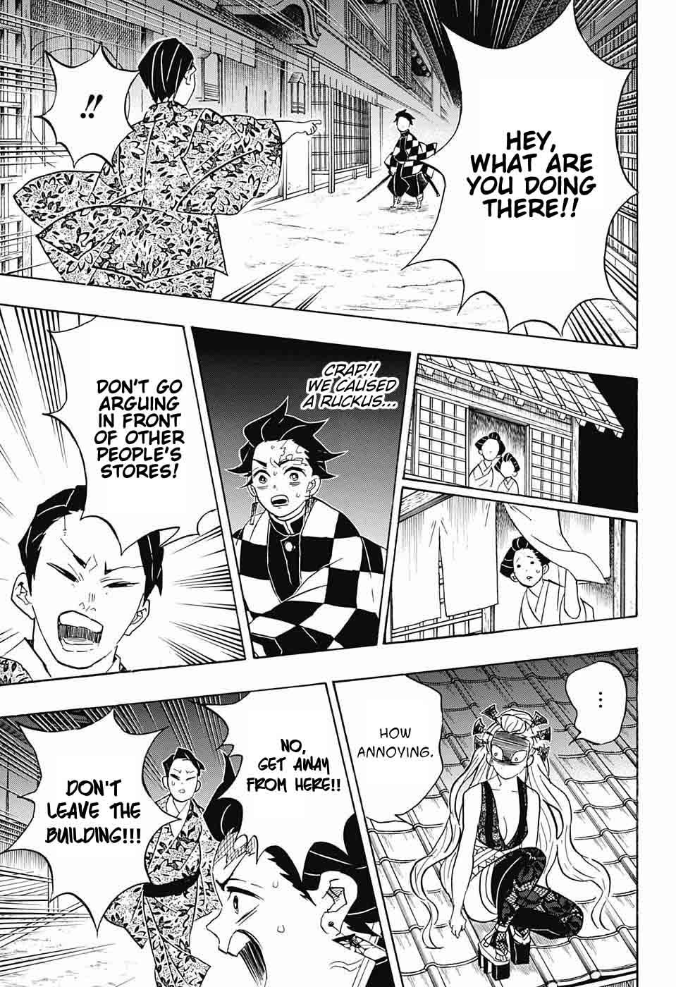 Demon Slayer Chapter 80 - Page