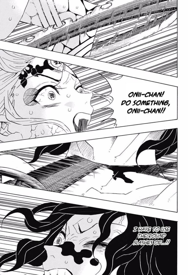 Demon Slayer Manga Chapter 94