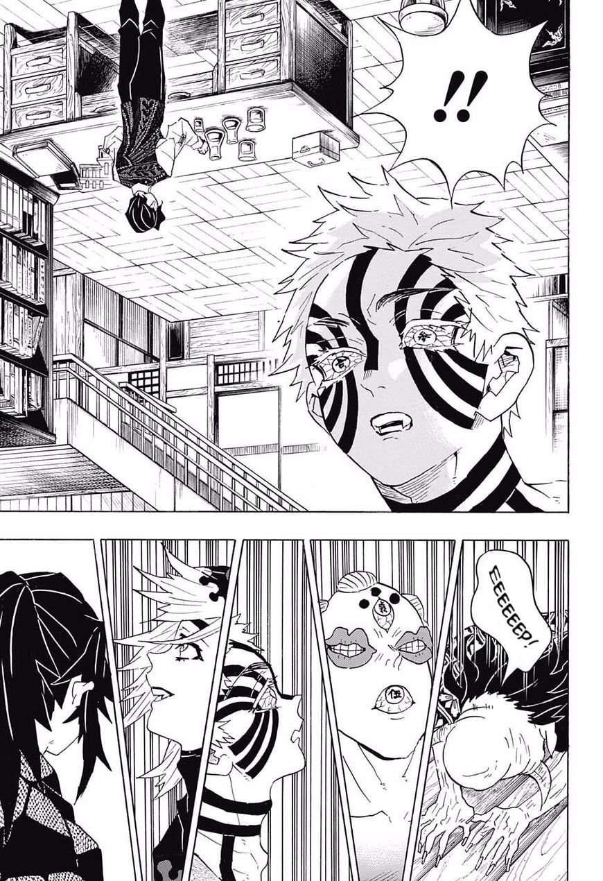 Demon Slayer Chapter 98 - Page