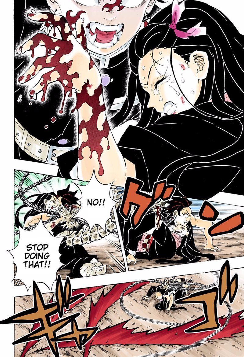 Demon Slayer Chapter 202 - Page