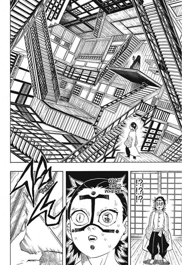 Demon Slayer Chapter 51 - Page
