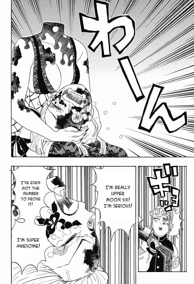 Demon Slayer Chapter 85 - Page