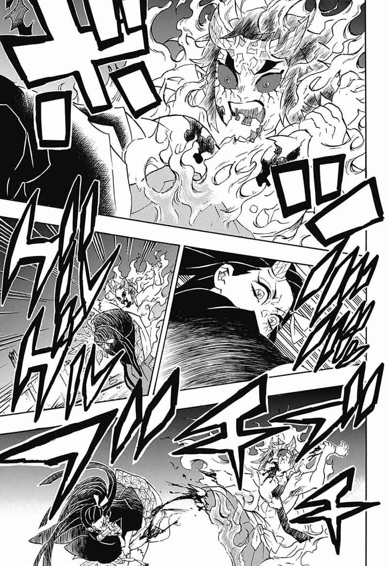 Demon Slayer Chapter 109 - Page