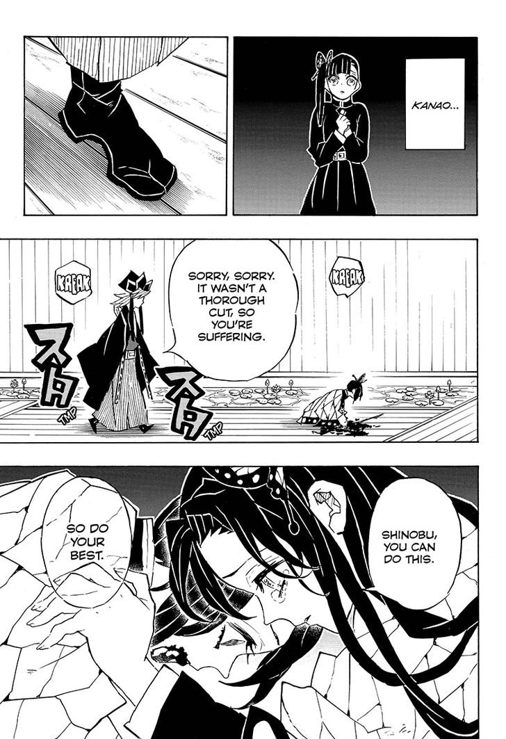 Demon Slayer Chapter 142 - Page