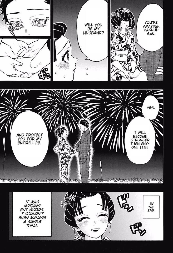 Demon Slayer Chapter 155 - Page