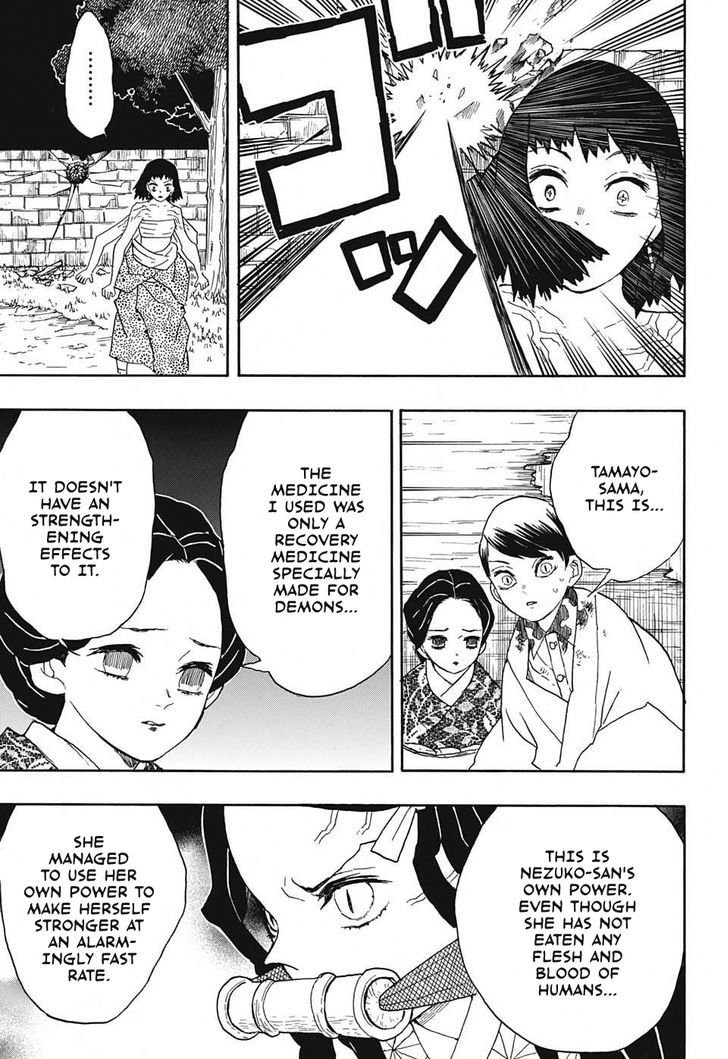 Demon Slayer Chapter 18 - Page