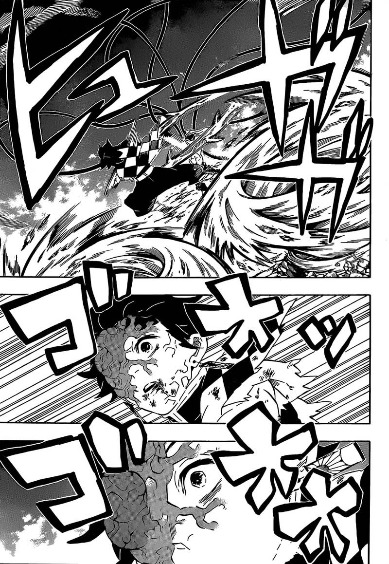 Demon Slayer Chapter 192 - Page