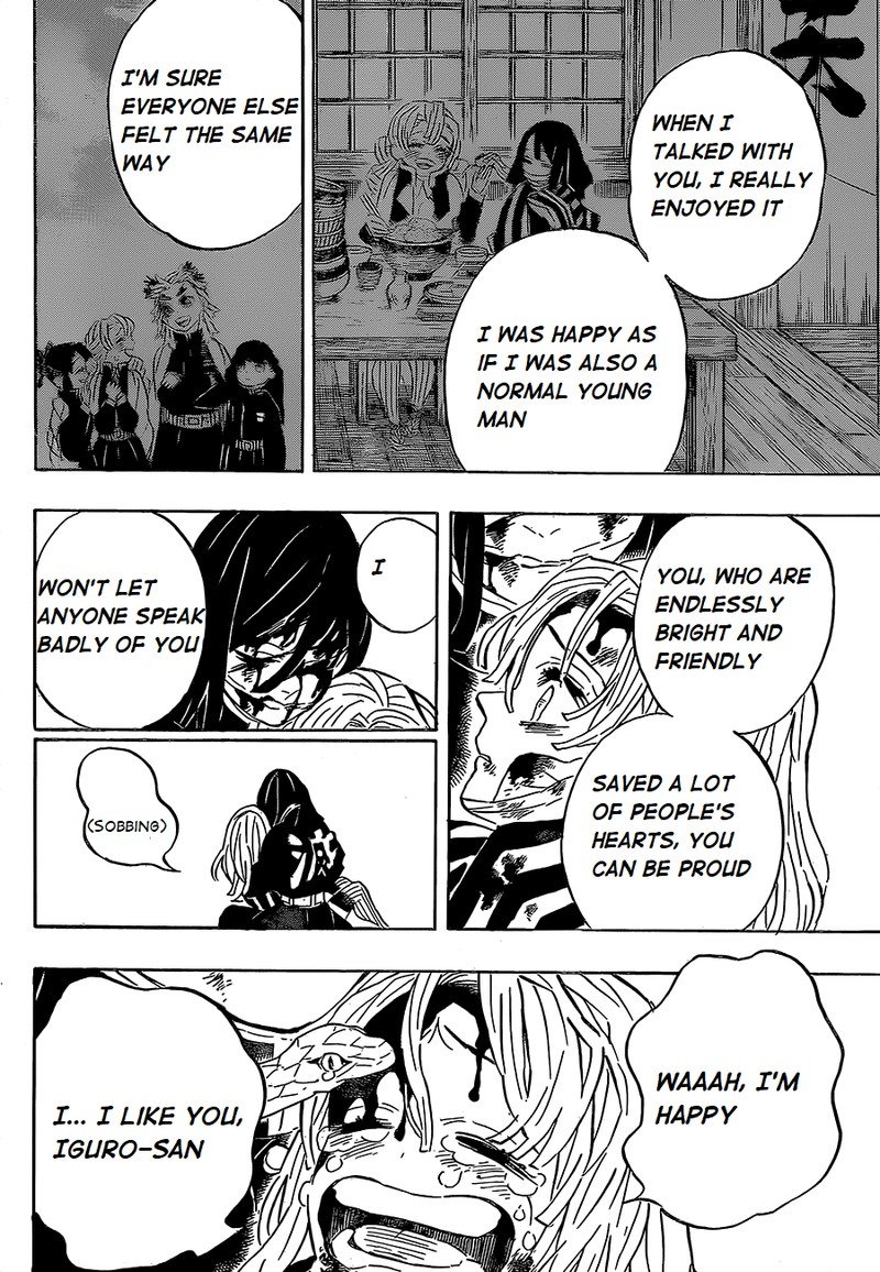 Demon Slayer Chapter 200 - Page