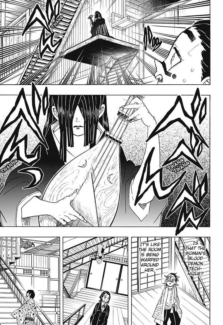 Demon Slayer Chapter 51 - Page