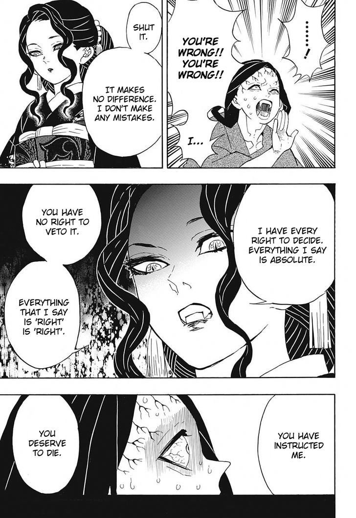 Demon Slayer Chapter 52 - Page