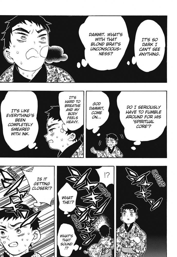 Demon Slayer Chapter 57 - Page