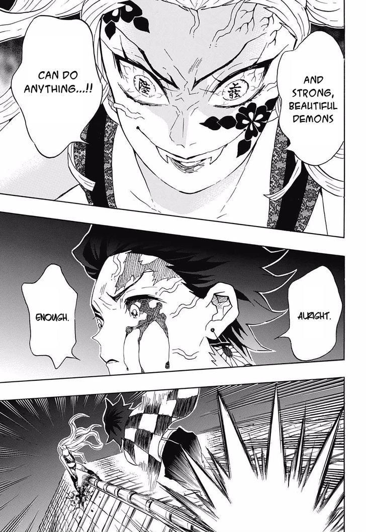Demon Slayer Chapter 81 - Page