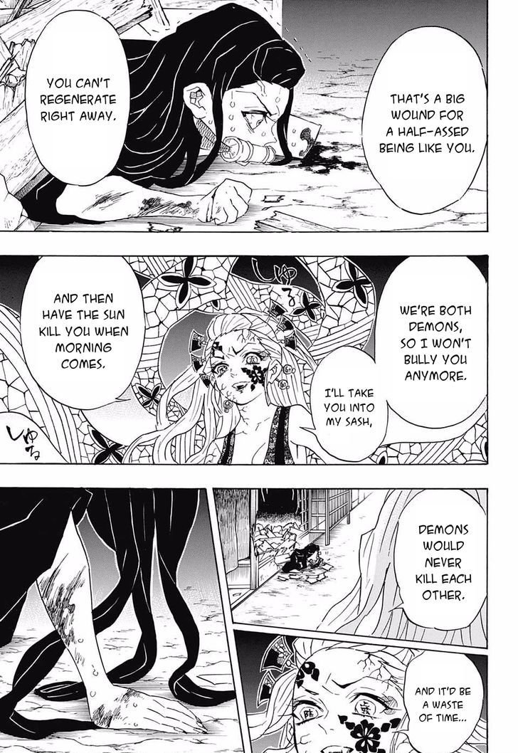 Demon Slayer Chapter 83 - Page