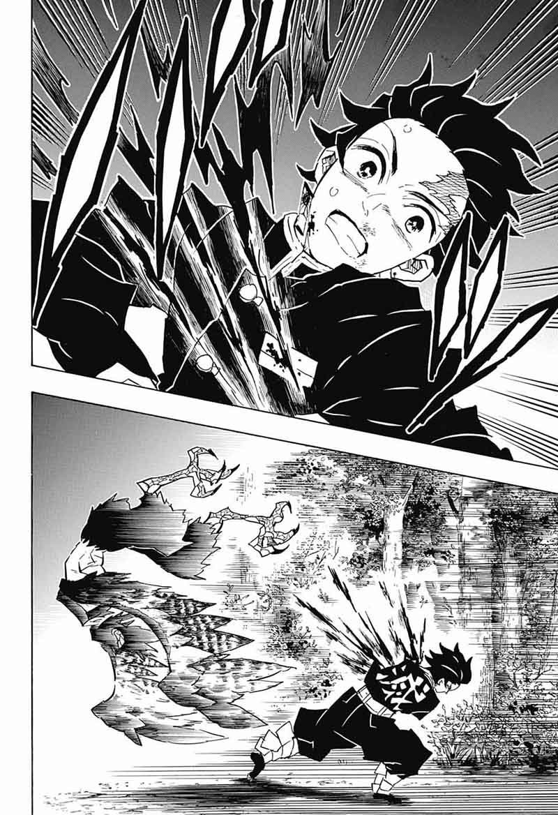 Demon Slayer Chapter 108 - Page