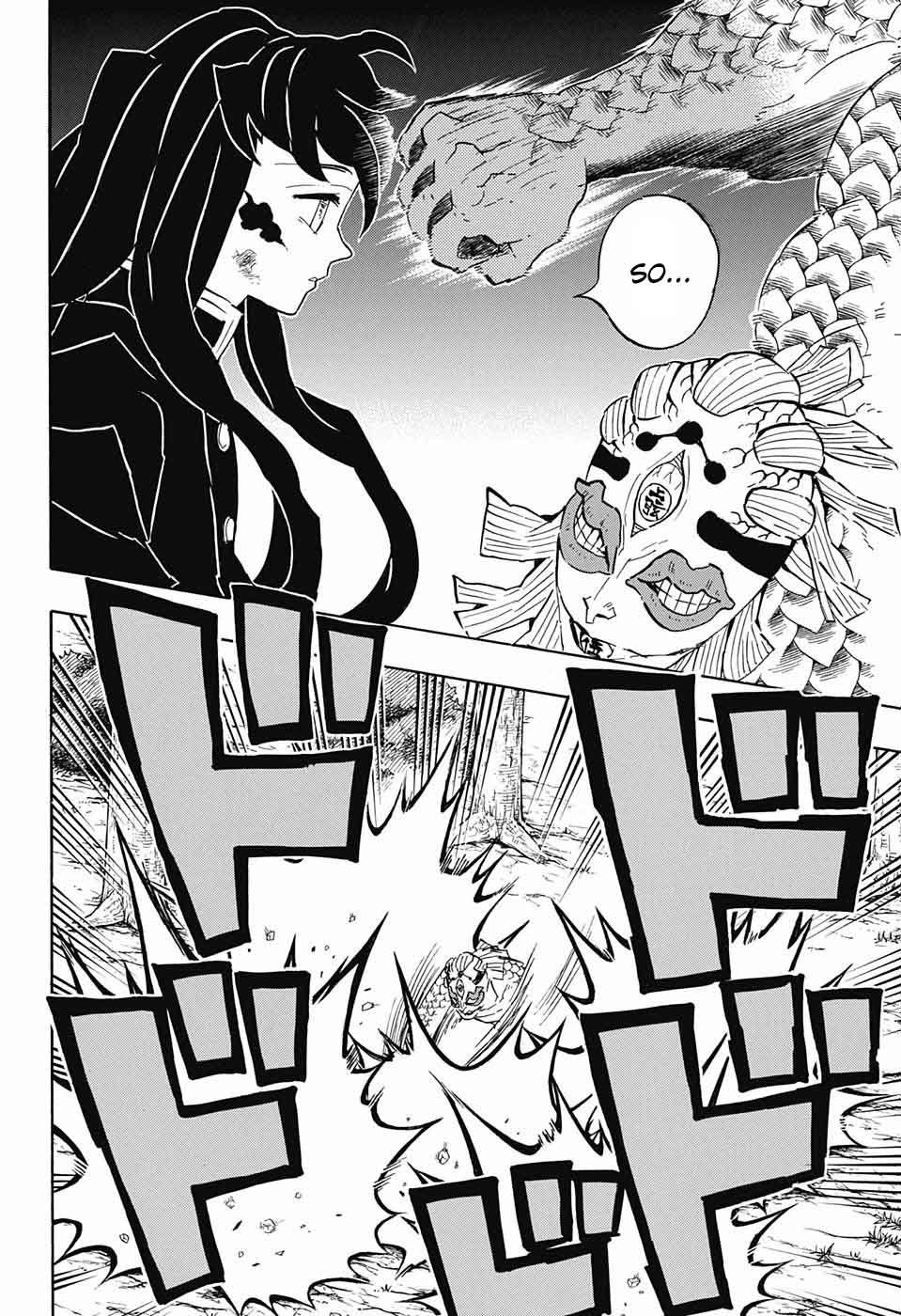 Demon Slayer Chapter 120 - Page
